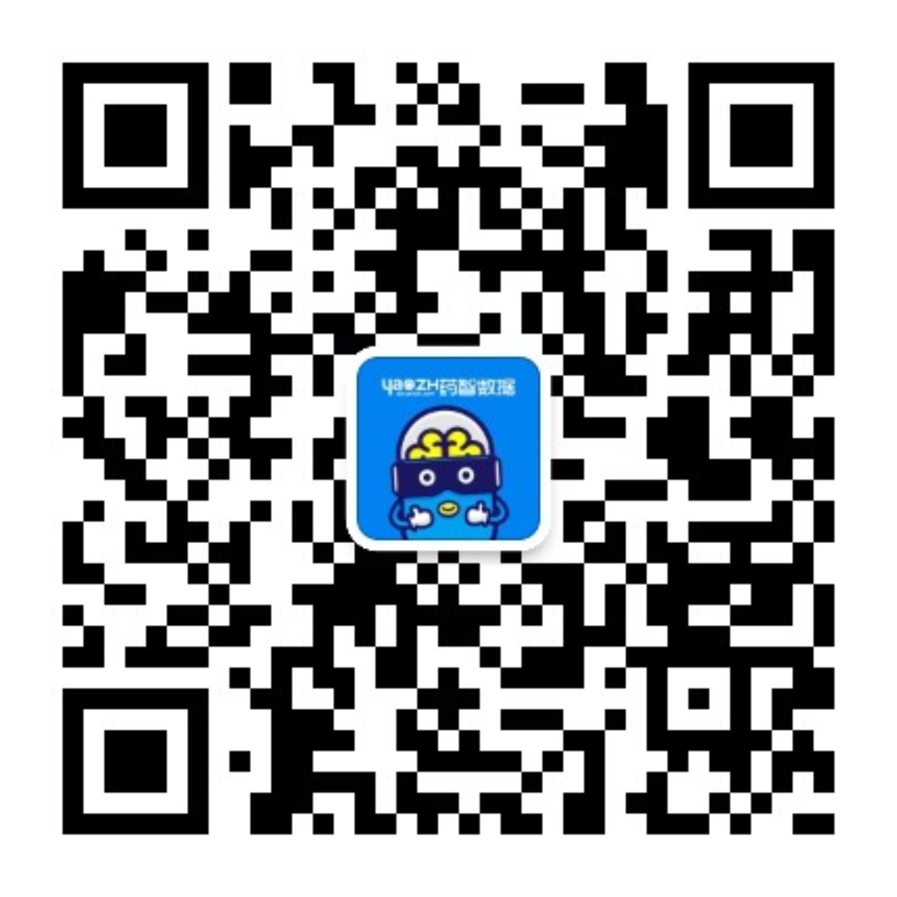 藥智數據APP