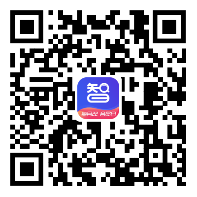 藥智數據